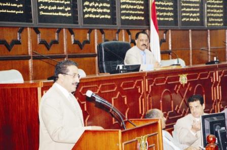 من جلسة مجلس النواب أمس